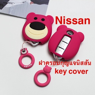 พร้อมส่ง เคสกุญแจรีโมทรถยนต์ 2 3 4 ปุ่ม สําหรับ Nissan Almera Terra Navara 2021