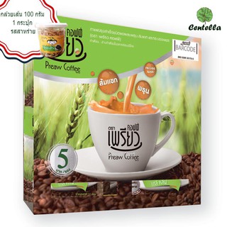 เพรียว กาแฟบำรุงสำเร็จชนิดผง สูตรคลีออกซ์ลา ขนาด12 กรัม แพ็ค 48 ชิ้น