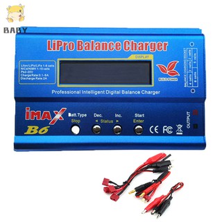 gs imax b 6 b 6 ac หน้าจอ lcd อุปกรณ์ชาร์จแบตเตอรี่มัลติฟังก์ชั่น