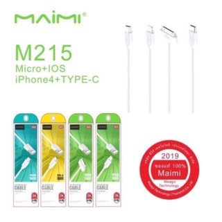 สายชาร์จUSB Maimi M215 มีสำหรับiphone samsung และ Type-c