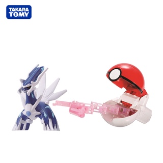 Takara Tomy โปเกมอน MONCOLLE POKETORUZE DIALGA