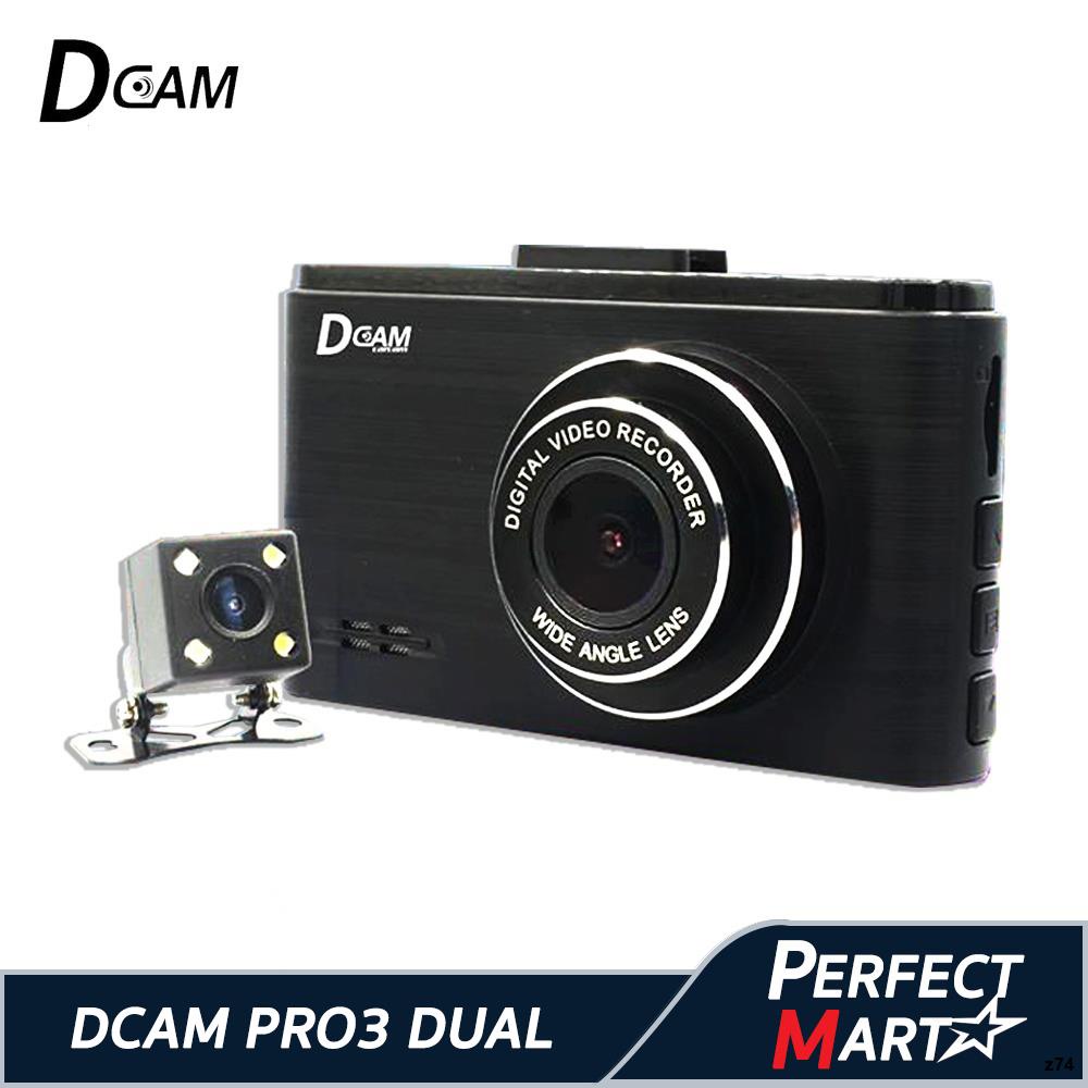 ∈กล้องติดรถ หน้าหลัง Dcam Pro 3 Dual กล้องติดรถยนต์ บันทึกหน้าหลัง ใช้ต่อเป็น กล้องถอยหลัง ได้ ประกันศูนย์ไทย 18 เดือน1