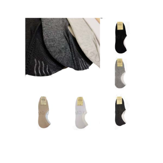 OW Socks ถุงเท้าข้อเว้ามูจิสีพื้น ผู้ชายและผู้หญิง คู่ละ 10฿