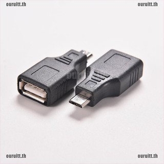 สายเคเบิ้ลฮับ USB 2.0 A Female to Micro USB B 5 Pin Male สําหรับ SV