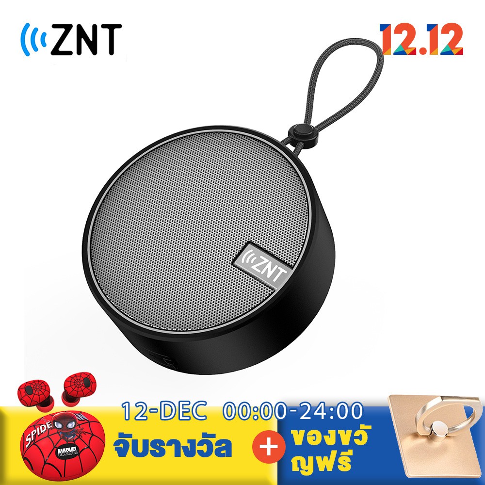 ZNT thunderbox ลำโพงบลูทูธ ไร้สาย thunderbox-Black Bluetooth 5.0 Wireless