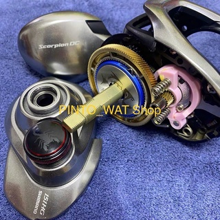 ชุดแต่งเสียงรอกตกปลา ค่าย Shimano