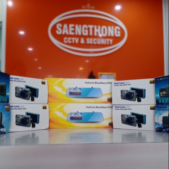 [สินค้าพร้อมส่ง] กล้องติดรถยนต์ Full HD WDR รุ่น T626 (บอดี้โลหะ)