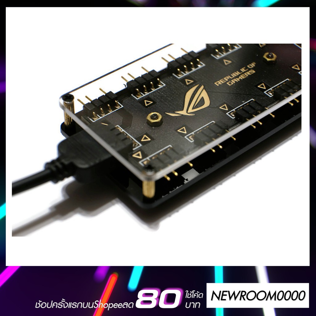 Splitter ARGB HUB 3 pin 5v /Splitter RGB HUB 4 pin12v x10 ช่อง ARGB Splitter Hub for ARGB/RGB