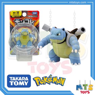 **MTS Toys**Takara Tomy Pokemon : Moncolle MS-16 Blastoise ของเเท้จากญี่ปุ่น