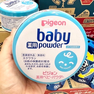 Pigeon medicated baby powder blue 150g แป้งเด็กเนื้อละเอียดและอ่อนโยน