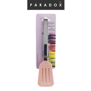 Paradox พาราดอกซ์  ที่คีบสีชมพู Kid Food Tongs