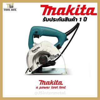 MAKITA เครื่องตัด 5" รุ่น M4101XB / MAKTEC MT412X