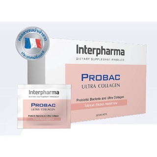 PROBAC ULTRA COLLAGEN โปรแบค อัลตร้า คอลลาเจน (10 ซอง) ของแท้ พร้อมส่ง