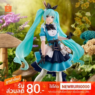 แท้/ญี่ปุ่น🇯🇵 Hatsune Miku Alice ver. Princess AMP Figure TAITO ฮัตสึเนะ มิกุ ฟิกเกอร์ ARTIST MASTERPIECE