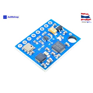 GY-87 10DOF Sensor Module