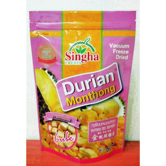 ทุเรียน หมอนทองอบกรอบ ฟรีซดราย เกรด A อร่อย Durian Monthong Freeze Dried Premium A ทุเรียนทอด ทุเรียนอบแห้ง อบกรอบ