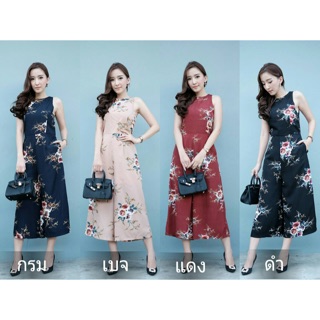 Sleeveless Flora Jumpsuit