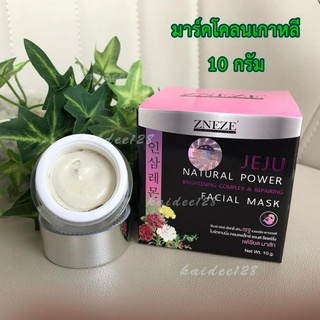 มาส์กโคลนเกาหลี JEJU NATURAL  POWER  FACIAL MARK มาส์กโคลนเขียว ของแท้เจ๊หนึ่งบางปู Zneze