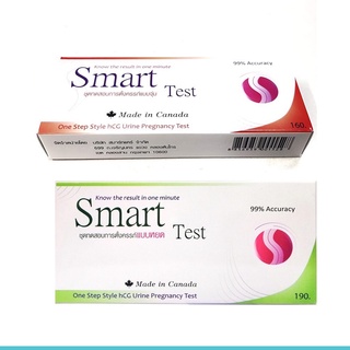 ชุดตรวจครรภ์ SMART TEST แบบจุ่มและแบบหยด