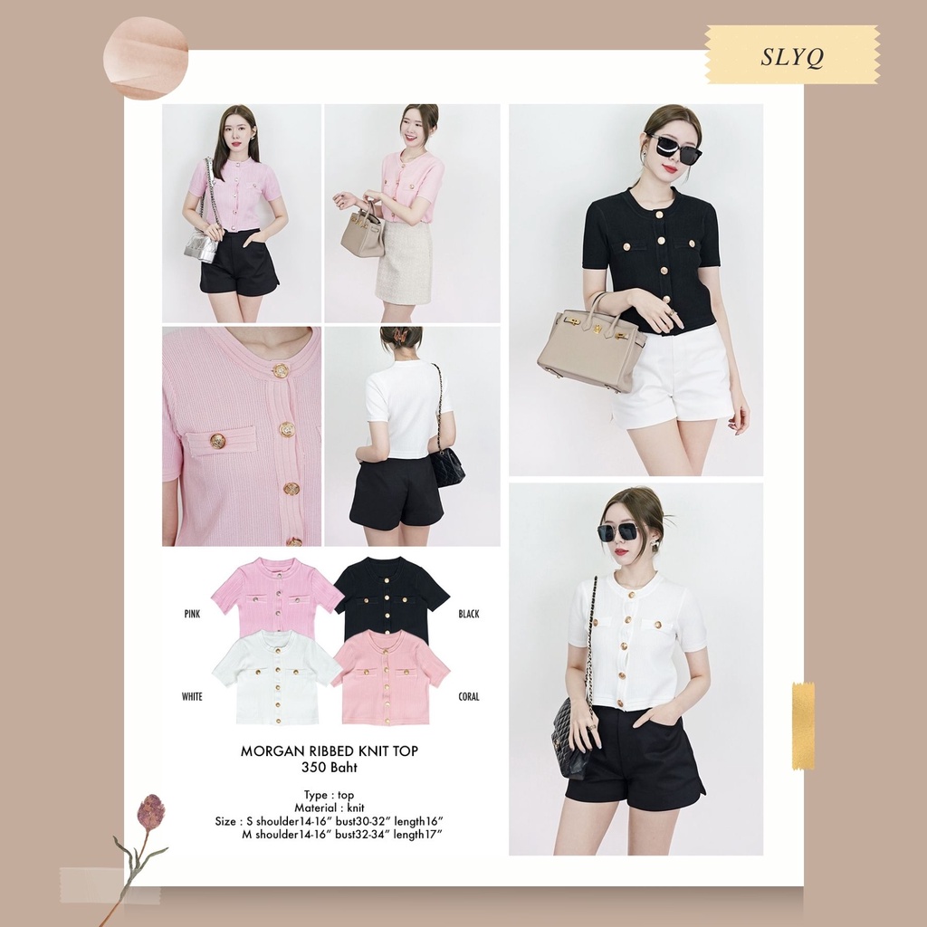 ขาว/ชมพู/ดำ ✨ SLYQ MORGAN RIBBED KNIT TOP เสื้อแขนสั้นไหมพรมกระดุมหน้า