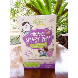 Xongdur Organic Smart Puff Purple Sweet Potato and Blueberry Puffs 9 g.x 6 sachets (easy melt in baby mouth) 1 box