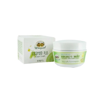 อภัยภูเบศร์ ครีมบำรุงผิว แตงกวาพลัส Cucumber Plus Facial Cream ของแท้ 100%