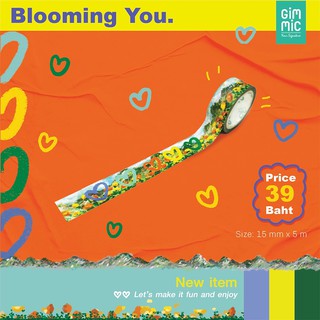 New Arrival  ✨Gimmic Washi Tape เทปวาชิ ลาย Blooming You 🌷 ขนาด 15mm x 5m