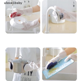 Ulove1bsby ถุงมือ PVC กันน้ํา สําหรับล้างจาน 1/2 ชิ้น