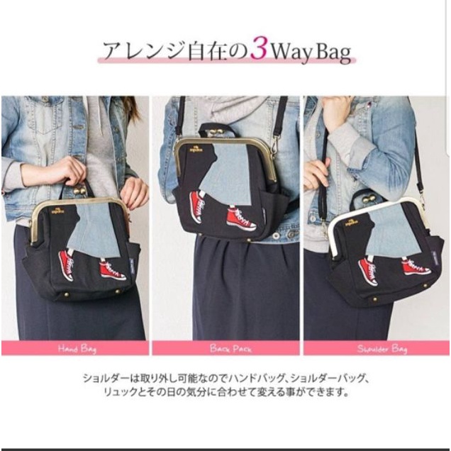 ✻✟∏Mis Zapatos Mini 3ways Backpack