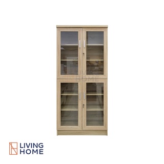 ตู้เอนกประสงค์ 4 บานเปิด ขนาด 80x35x180 ซม. รุ่น มิวนิค สีโซลิค,ขาว | Livinghome Furniture