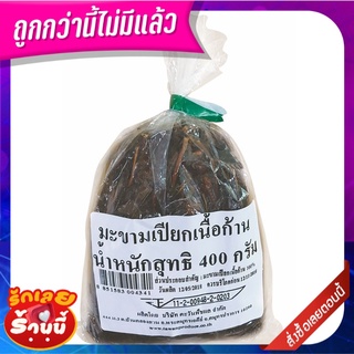 มะขามเปียก เนื้อก้าน 400 กรัม Tamarind 400 g