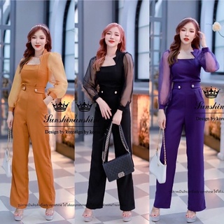 ✅✅✅พร้อมส่ง✅✅✅ Lot A17(ป44) ชุดเซต ป้าย Lady Sunshine สีดำ Size L