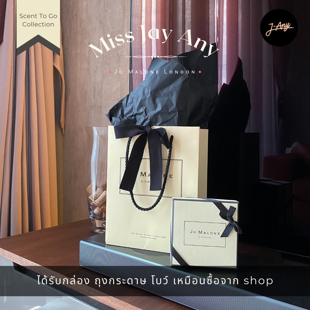 น้ำหอมบนรถ Jo Malone Scent to Go English Pear Freesia 30g หอมเย็นชั้น