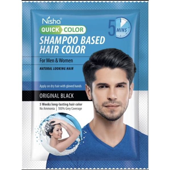 Hair Colour For Men ถูกที่สุด พร้อมโปรโมชั่น มี.ค. 2023|BigGoเช็คราคาง่ายๆ