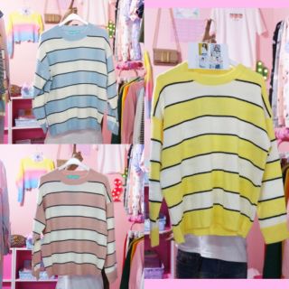 พร้อมส่งเลยจ้า เสื้อแขนยาวไหมพรมรุ่นยอดฮิต ลายสีเหลือง ผ้าดีมากๆ