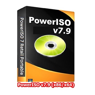 PowerISO 7 (x86/x64) + Portable ตัวเต็ม โปรแกรมจัดการไฟล์ Image ยอดนิยมถาวร ภาษาไทย เปิดไฟล์ .ISO .BIN  7 MB