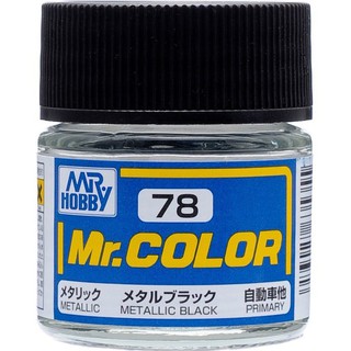 Mr.COLOR C78 METALLIC BLACK