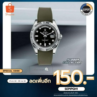 สาย ABP Paris Rubber Radium Concept รุ่น KH-0 สีกากี