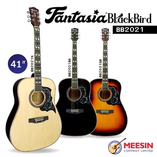 กีตาร์โปร่ง Fantasia รุ่น BB2021 Blackbird ทรง Dreadnought ขนาด 41นิ้ว รุ่นใหม่ล่าสุด จากแบรนด์ Fantasia