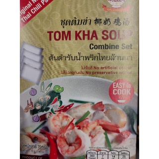 TOM KHA SOUP 🍲 Combined Set 70g Easy to Cook