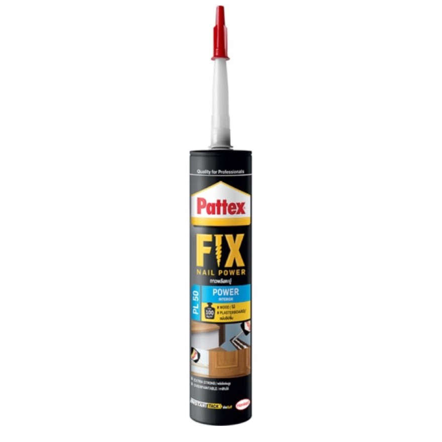 กาวตะปู Pattex PL50 กาวพลังตะปู ใช้ติดไม้ ติดคิ้วไม้ ติดแผ่นยิปซั่ม ติดกระเบื้อง ติดไวนิล ติดคอนกรีต ยี่ห้อ Pattex