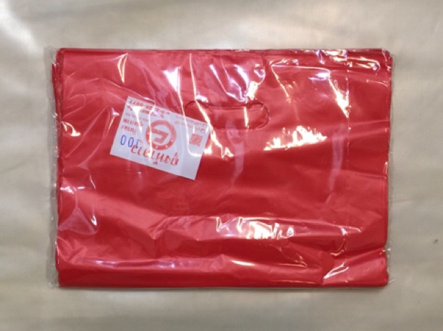 ถุงหูเจาะ 