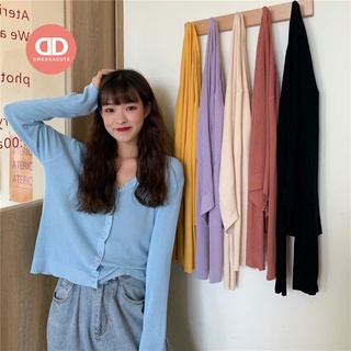 🥰 เสื้อคลุมไหมพรมแขนยาว กระดุมหน้า ผ้านิ่ม 8175