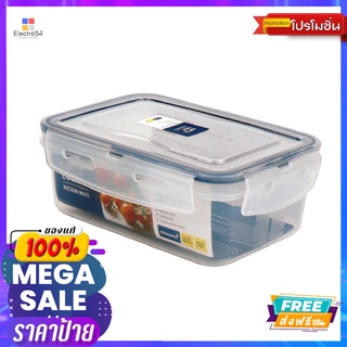 SUPER LOCK กล่องอาหารเหลี่ยม600ML#6855-1SUPER LOCK FOOD SAVER 600ML#6855-1