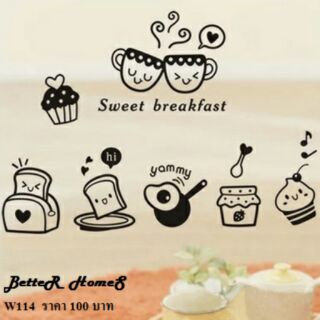 สติ๊กเกอร์ติดผนังลาย sweet breakfast