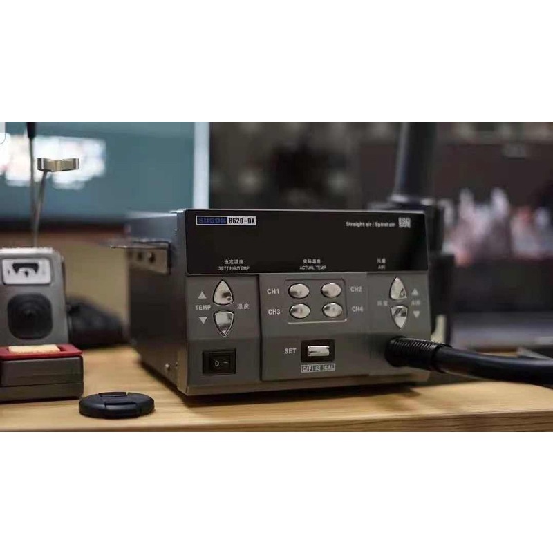 (เครื่องมือช่างซ่อมมือถือ)SUGON Hotairรุ่น8620-DXใช้ในการยกชิฟต่างๆ