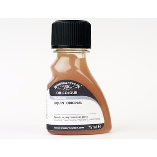 ลิควินสื่อผสมสี แห้งเร็ว Winsor &amp; Newton Mediums (Liquin Original) [75,250,500ml]