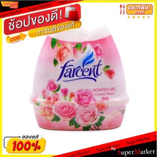 Farcent Scented Gel Classic Rose