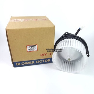 John chuan โบลวเวอร์แอร์ รถยนต์ มิตซูบิชิ ไทรทัน ปี05 Blower MITSUBISHI TRITON 2005