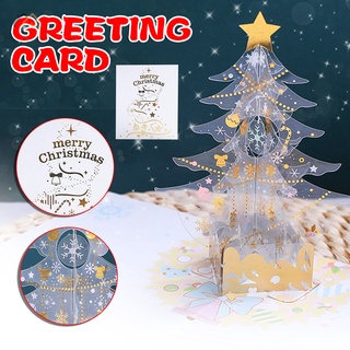 Christmas Decor Christmas Tree 3D Pop-Up Greeting Card Merry Christmas Greeting Cards for Gift Kids